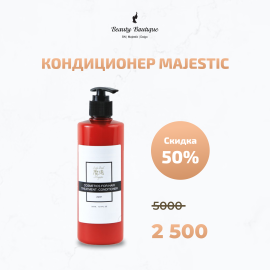 Восстанавливающий кондиционер MAJESTIC