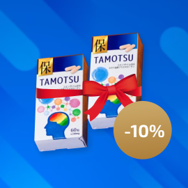 2 Tamotsu со скидкой 10%