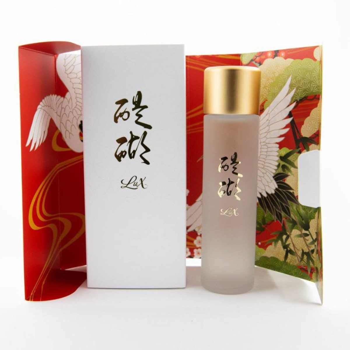 Luxury Bottle Perfume Logo Set Design: стоковая векторная графика